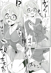 第7页图