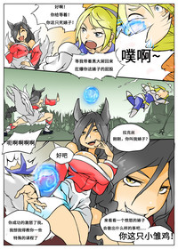第3页图