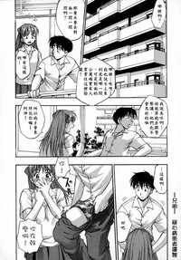 第111頁圖