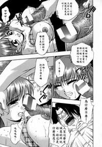 第115頁圖
