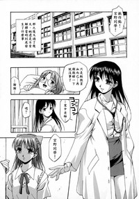 第131頁圖