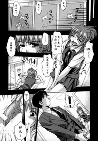 第147頁圖