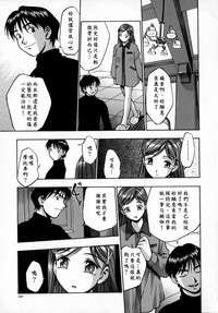 第171頁圖