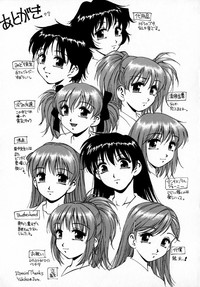 第187頁圖