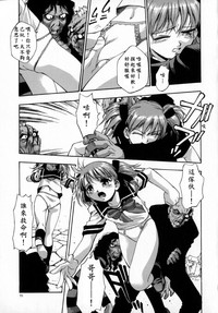 第75頁圖