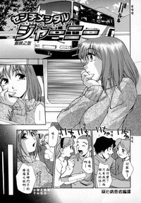第87頁圖