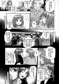 第91頁圖