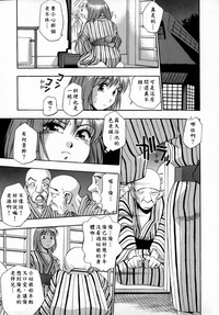 第95頁圖