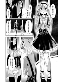 第7頁圖