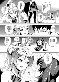 第7頁圖