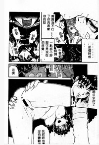 第111頁圖