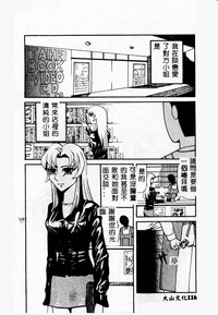 第115頁圖
