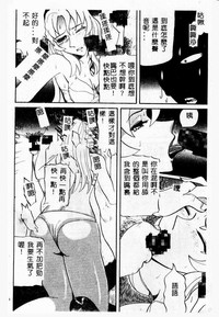 第123頁圖