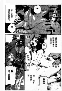 第139頁圖