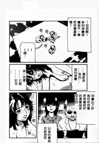 第143頁圖