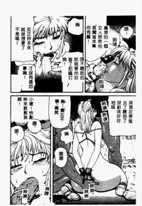 第151頁圖