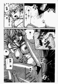 第155頁圖