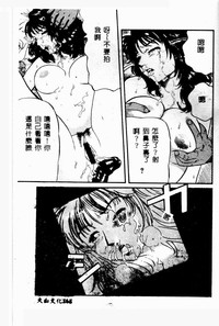 第163頁圖