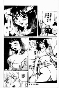 第167頁圖