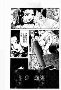 第35頁圖