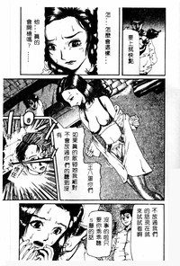 第39頁圖