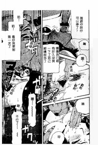 第43頁圖