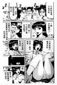 第59頁圖