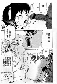 第63頁圖