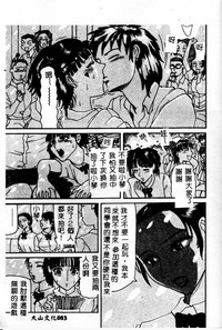 第83頁圖