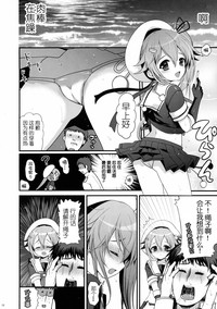 第11页图