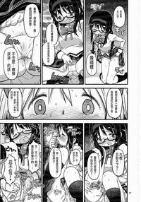 第27頁圖