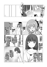 第11页图
