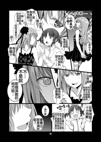 第15页图