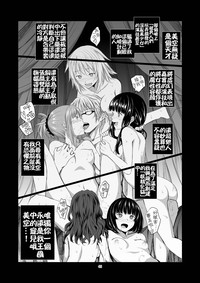 第47页图
