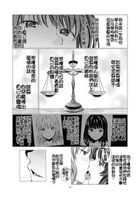 第51页图