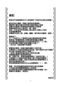 第55页图
