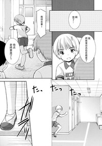 第11页图