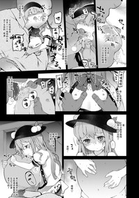 第7頁圖