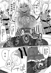 第11頁圖