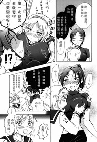 第11頁圖