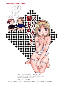 第27頁圖