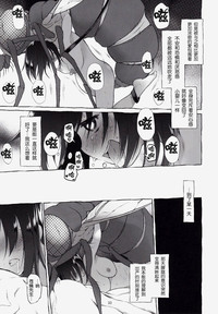 第31页图