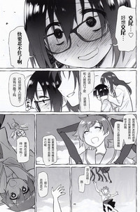 第43页图