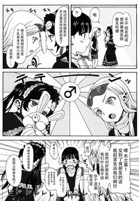 第11頁圖