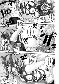 第19頁圖