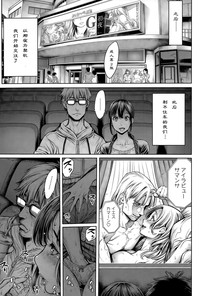 第19頁圖
