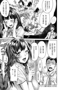 第19頁圖