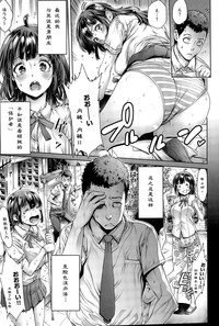 第3頁圖