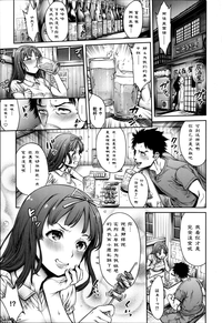 第3頁圖