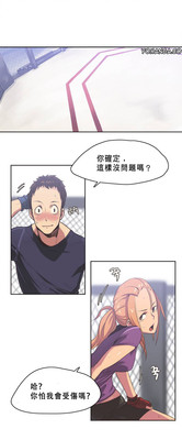 第11頁圖